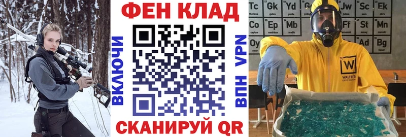 Amphetamine Розовый  Нижний Ломов 