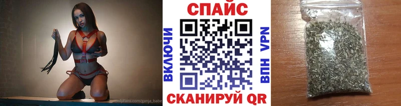Бутират бутик  Нижний Ломов 