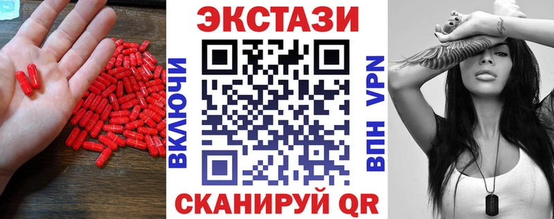 KRAKEN вход  Нижний Ломов  Экстази TESLA 