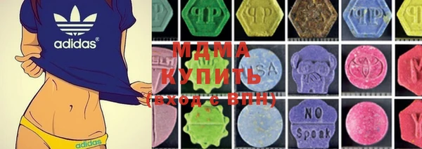 дмт Белокуриха