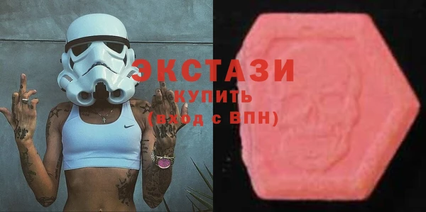 амф Белоозёрский