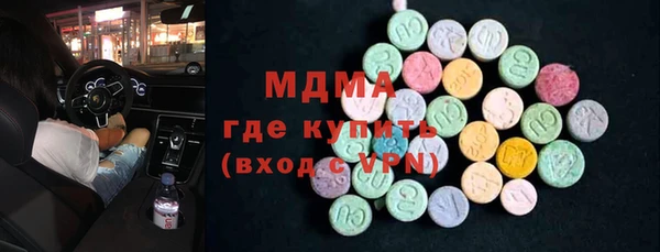 дмт Белокуриха