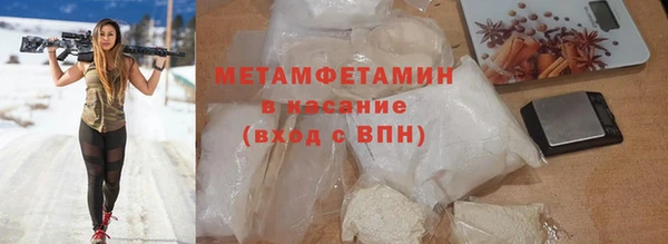 амф Белоозёрский