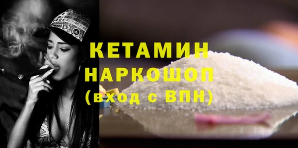 амф Белоозёрский