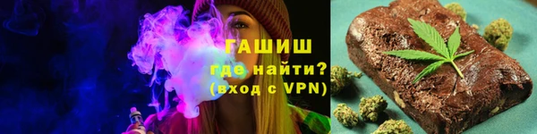 амф Белоозёрский