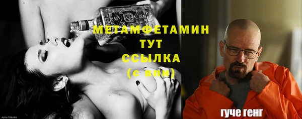 дмт Белокуриха
