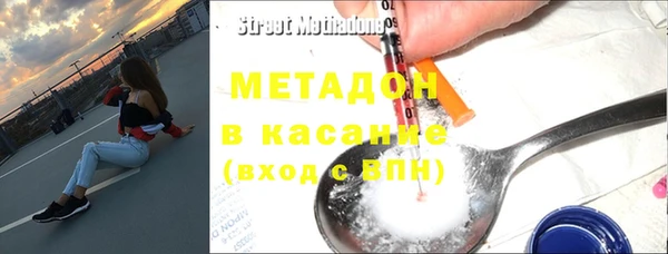 тгк Снежногорск