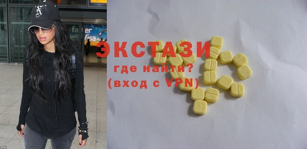 дмт Белокуриха