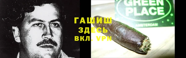 дмт Белокуриха