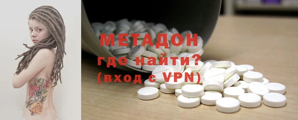 дмт Белокуриха