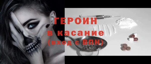 амф Белоозёрский