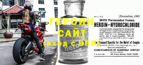 дмт Белокуриха