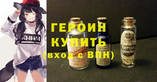 амф Белоозёрский