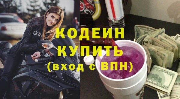 амф Белоозёрский