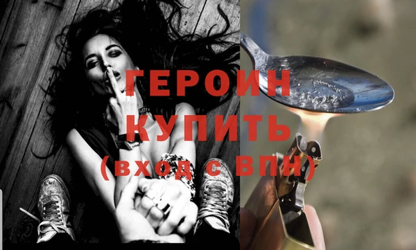 амф Белоозёрский