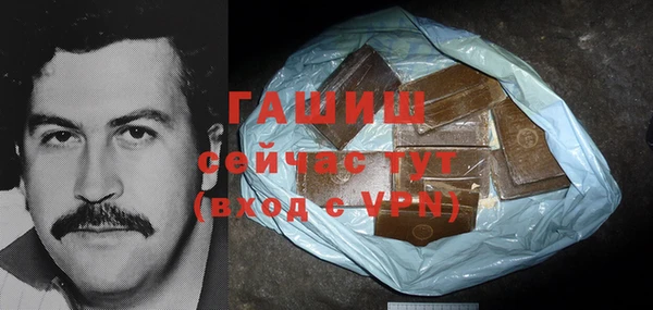 дмт Белокуриха