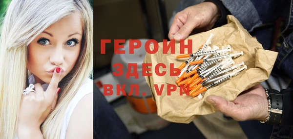 дмт Белокуриха