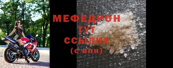 дмт Белокуриха