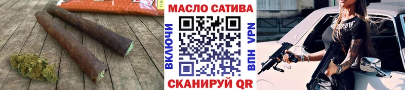 сколько стоит  Нижний Ломов  ТГК вейп с тгк 
